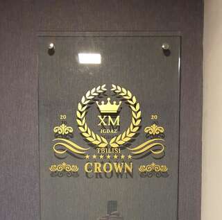 Отель XM Tbilisi Тбилиси-6